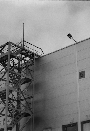 We put into operation the Arquillos and Cubillas power plants in Jaén and Granada, respectively.