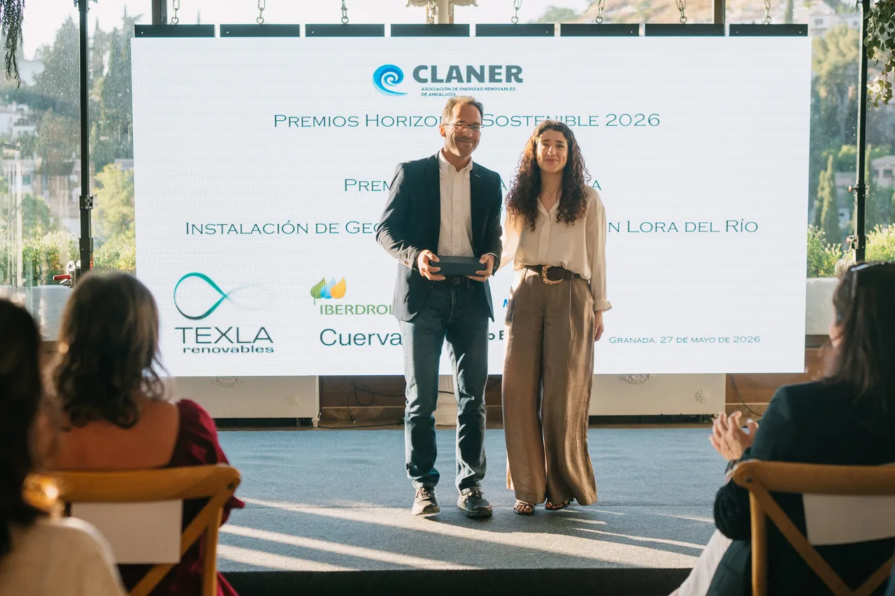 entrega de premios acto oficial premios claner
